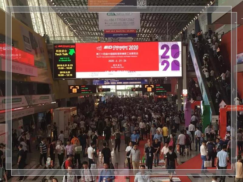 微信图片_20190527090659