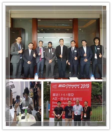 微信图片_20190527090659_副本
