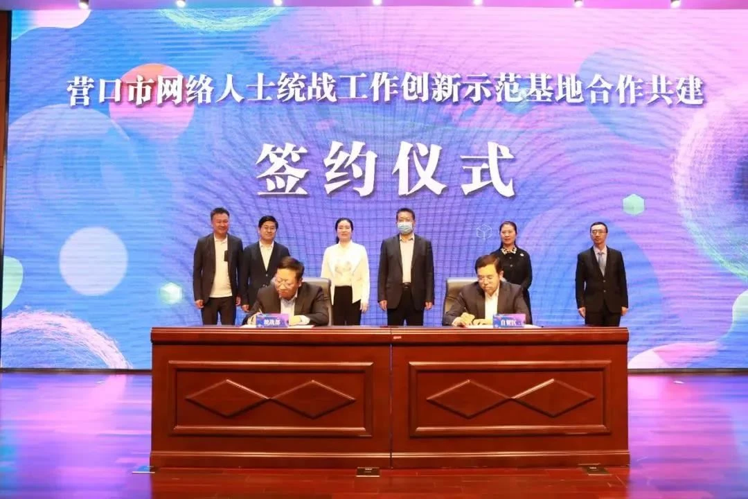 微信图片_20200529115409
